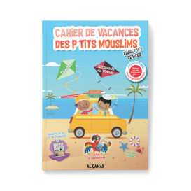 Cahier de Vacances Des P'tits Mouslims - Livret n°2 - CE1/CE2 - Edition Al Qamar