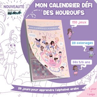 Mon Calendrier Défi des Houroufs - 28 jours - 28 lettres - Le Monde des Houroufs