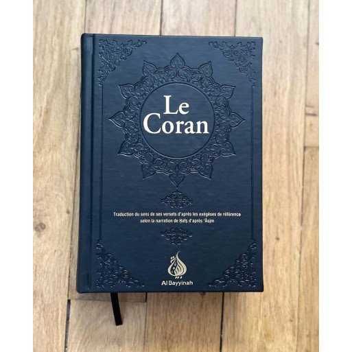 Le Coran Noir : Traduction d'Après Les Exégèses de Référence Par Rachid Maach - Hafs - Format : 15x21,50cm - Editions Al Bayyin