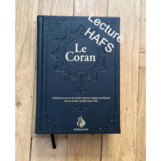 Le Coran Noir : Traduction d'Après Les Exégèses de Référence Par Rachid Maach - Hafs - Format : 15x21,50cm - Editions Al Bayyin