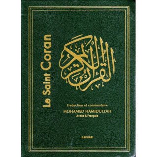 Le Saint Coran Français/Arabe - Muhammad HAMIDULLAH - Format de Poche - 12 x 17 cm - Edition Bachari