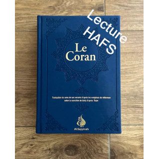 Le Coran Bleu : Traduction d'Après Les Exégèses de Référence Par Rachid Maach - Hafs - Format : 15x21,50cm - Editions Al Bayyin