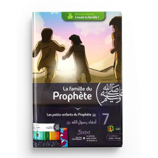 La Famille Du Prophète - Les Petits enfants Du Prophète (SAWS) - Par Mohamed Mehdaoui - Edition Madrass' ANIMEE