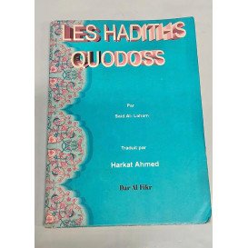 CODE : 5155 - Les Hadiths Quodoss - Edition Dar Al Fikr - Livre D'Occasion