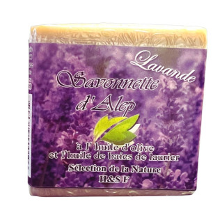 Savonnette d'Alep - Lavande - Huile d'Olive et Huile de Baies de Laurier - 100 gr
