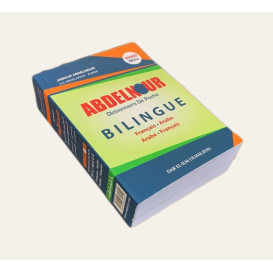 Dictionnaire De Poche AbdelNour Français Arabe -Arabe Français - Edition Dar El Ilm Lil Malayin