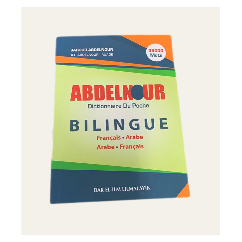 Dictionnaire De Poche AbdelNour Français Arabe -Arabe Français - Edition Dar El Ilm Lil Malayin