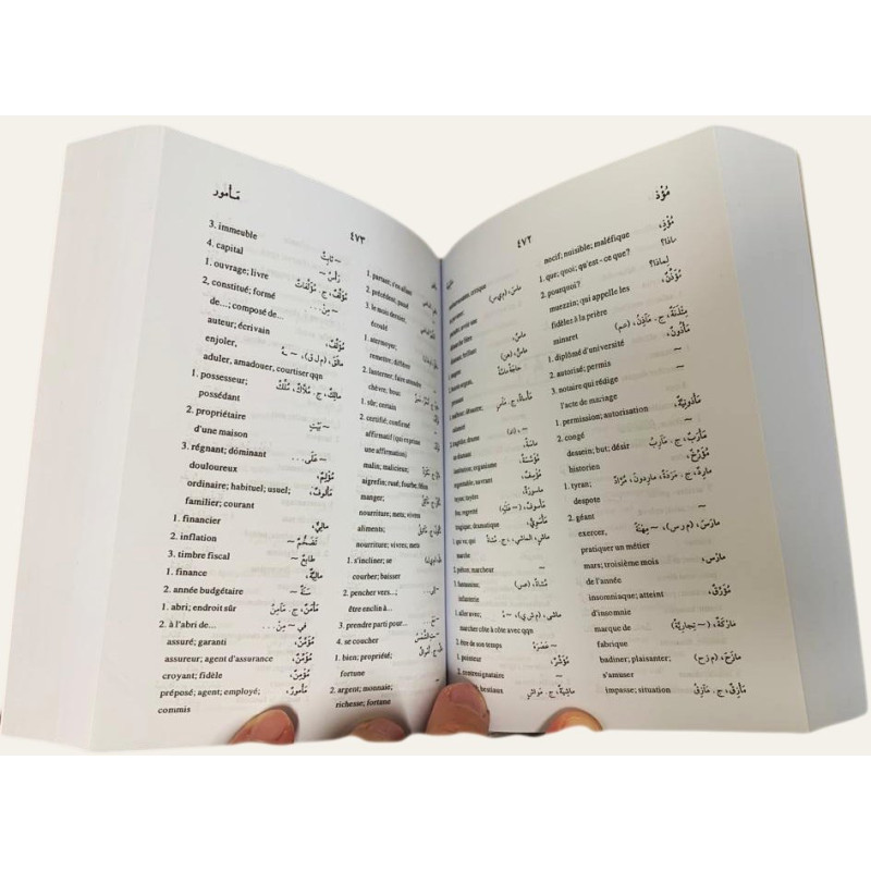 Dictionnaire De Poche AbdelNour Français Arabe -Arabe Français - Edition Dar El Ilm Lil Malayin Dictionnaire De Poche AbdelNour Français Arabe -Arabe Français - Edition Dar El Ilm Lil Malayin