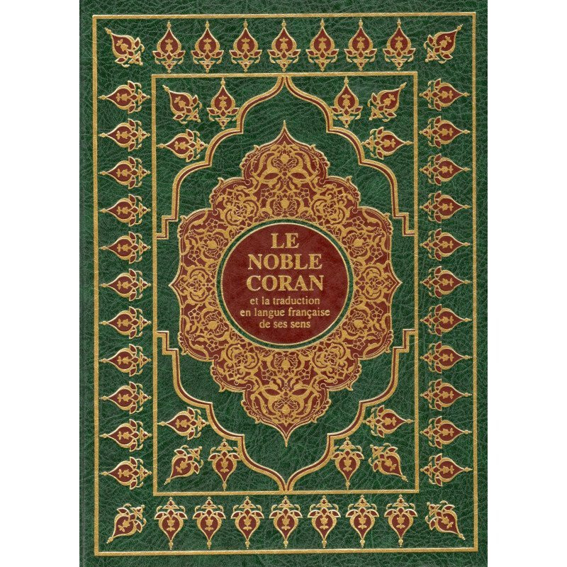 Le Noble Coran - Français et Arabe - Couverture Vert - Format Grand 22,50 x 30 cm Le Noble Coran - Français et Arabe - Couverture Vert - Format Grand 22,50 x 30 cm