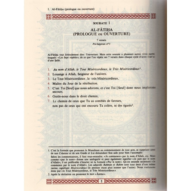Le Noble Coran - Français et Arabe - Couverture Vert - Format Grand 22,50 x 30 cm Le Noble Coran - Français et Arabe - Couverture Vert - Format Grand 22,50 x 30 cm