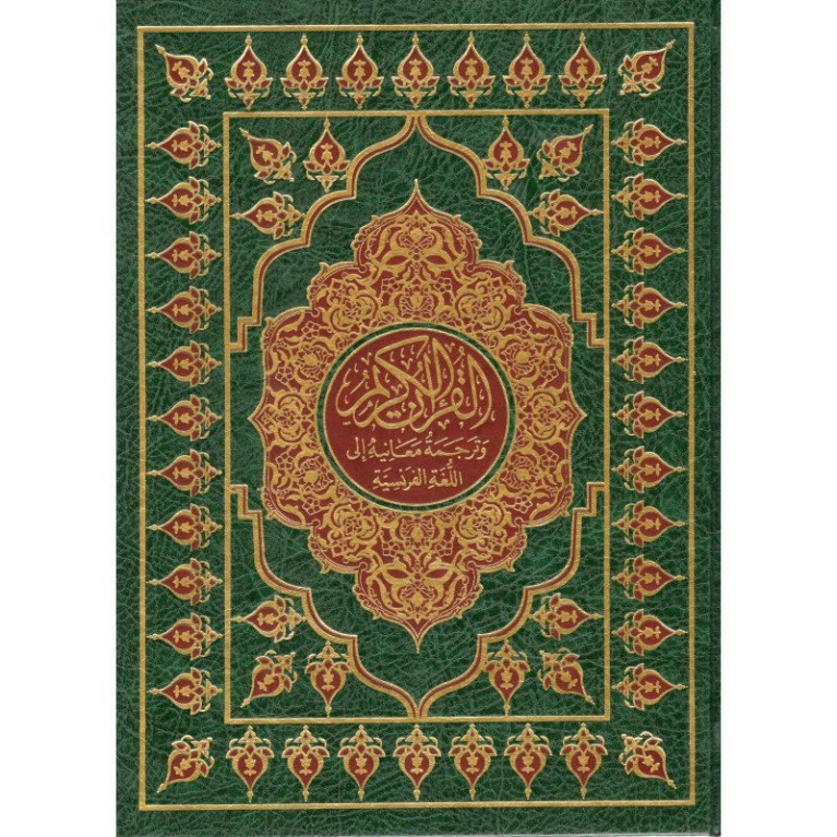 Le Noble Coran - Français et Arabe - Couverture Vert - Format Grand 22,50 x 30 cm