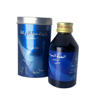 Huile de Nigelle - 100% Huile Naturelle - 1ère qualité - 100 ml - Hemani