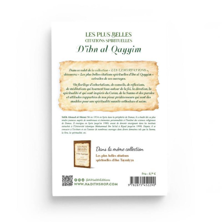 Les Plus Belles Citations Spirituelles d'Ibn Al Qayyim - Sâlih Ahmad Al-Shâmî - Edition Al Hadith