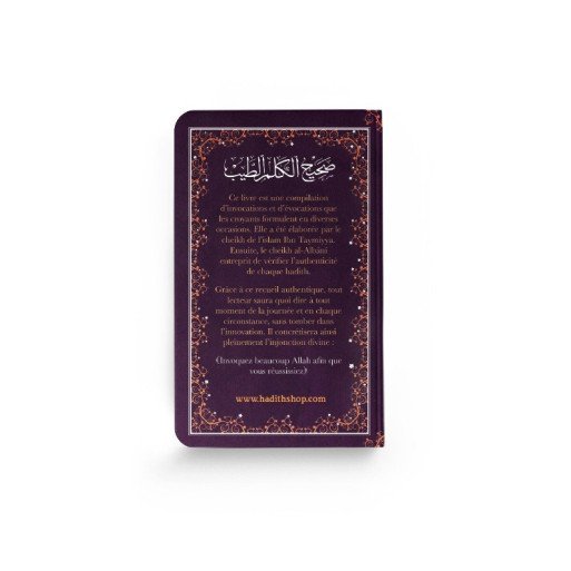Les Invocations Pures d'aprés Ibn Taymiyya - Cheikh Al Albani - Edition Al Hadith