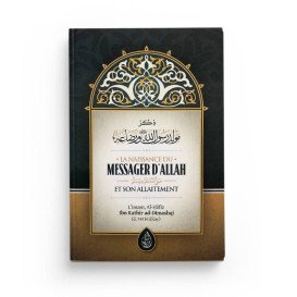 La Naissance Du Messager D'Allah et son Allaitement - Ibn Kathir - Edition Ibn Badis