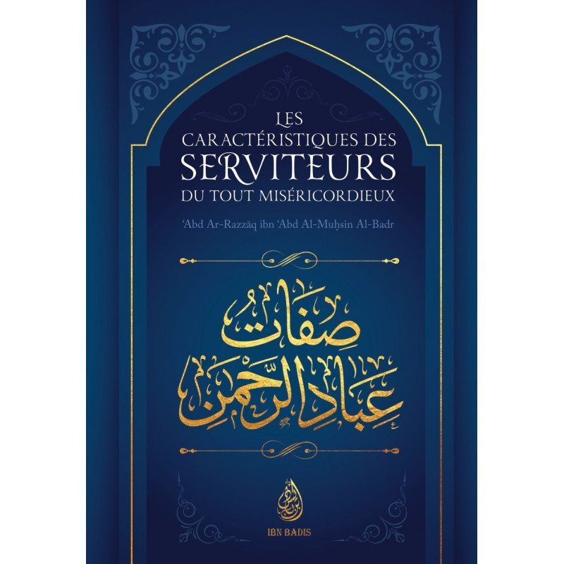 Livre Les Caractéristiques des serviteurs... Al Hidayah