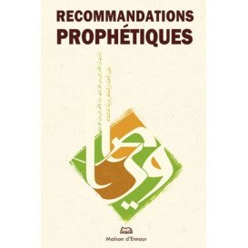Recommandations Prophétiques - Edition Ennour