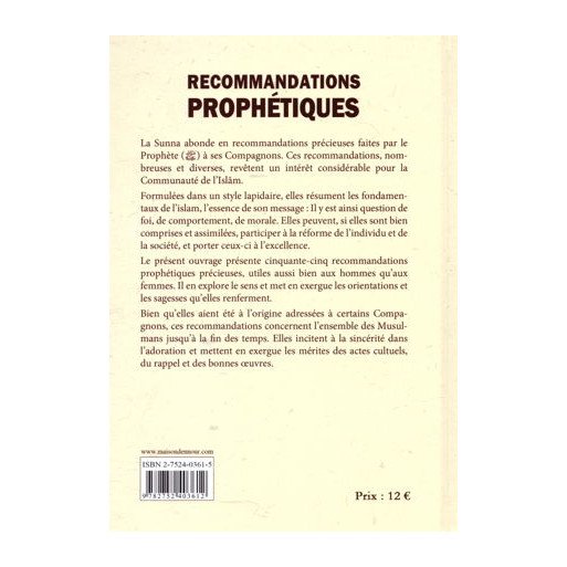 Recommandations Prophétiques - Edition Ennour