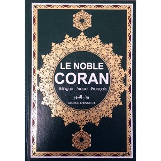 Le Noble Coran - Français et Arabe - Couverture Cuir Vert - Format Moyen 14,50 x 20 cm