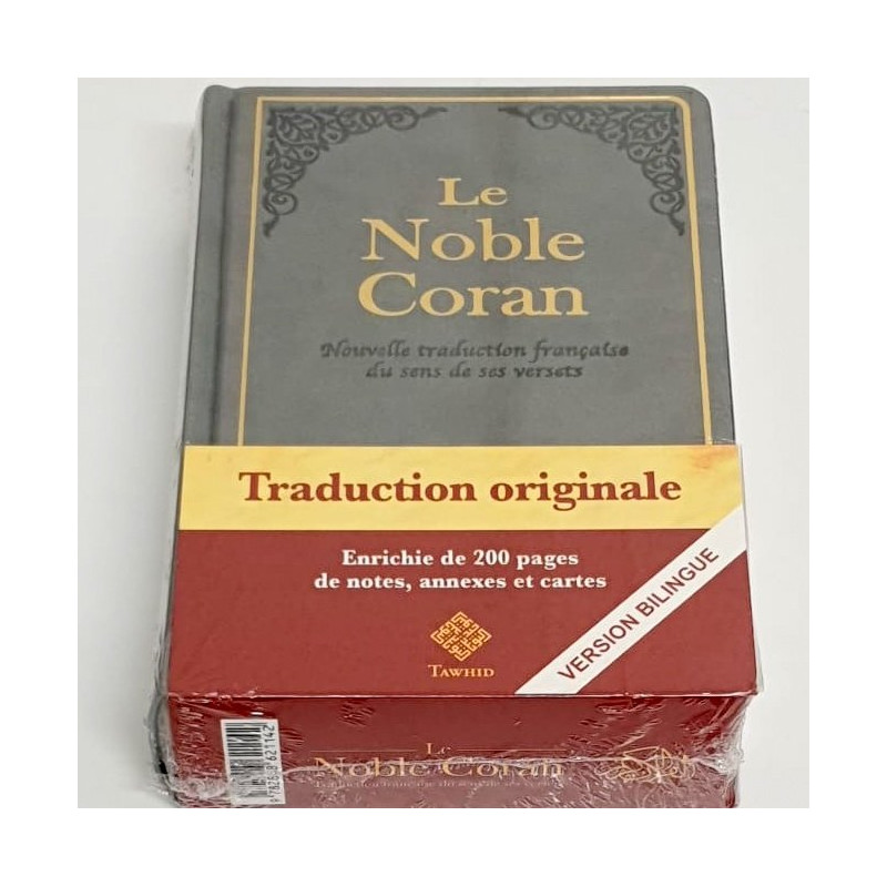 Le Noble Coran Cuir Gris - Nouvelle Traduction - Français /Arabe - FORMAT MOYEN 14.50 x 21.50 cm - Edition Tawhid Le Noble Coran Cuir Gris - Nouvelle Traduction - Français /Arabe - FORMAT MOYEN 14.50 x 21.50 cm - Edition Tawhid