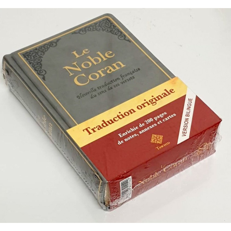 Le Noble Coran Cuir Gris - Nouvelle Traduction - Français /Arabe - FORMAT MOYEN 14.50 x 21.50 cm - Edition Tawhid Le Noble Coran Cuir Gris - Nouvelle Traduction - Français /Arabe - FORMAT MOYEN 14.50 x 21.50 cm - Edition Tawhid
