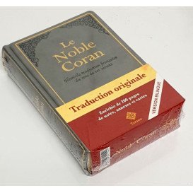 Le Noble Coran Cuir Gris - Nouvelle Traduction - Français /Arabe - FORMAT MOYEN 14.50 x 21.50 cm - Edition Tawhid