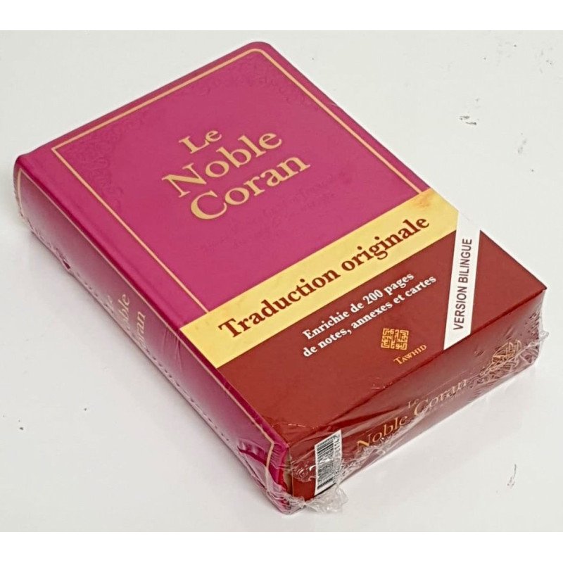 Le Noble Coran Cuir Rose - Nouvelle Traduction - Français /Arabe - FORMAT MOYEN 14.50 x 21.50 cm - Edition Tawhid