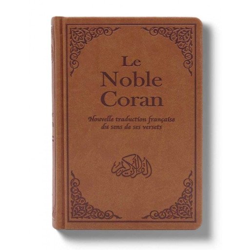 Le Noble Coran Cuir Brun - Bilingue avec Codes QR - FORMAT MOYEN 14 x 20 cm - Edition Tawhid