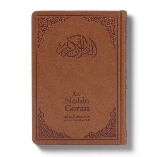 Le Noble Coran Cuir Brun - Bilingue avec Codes QR - FORMAT MOYEN 14 x 20 cm - Edition Tawhid