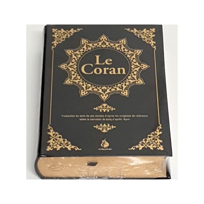 Le Coran Noir : Traduction d'Après Les Exégèses de Référence Par Rachid Maach - Hafs - Format : 12.5 x 17.5 cm - Editions Al Ba