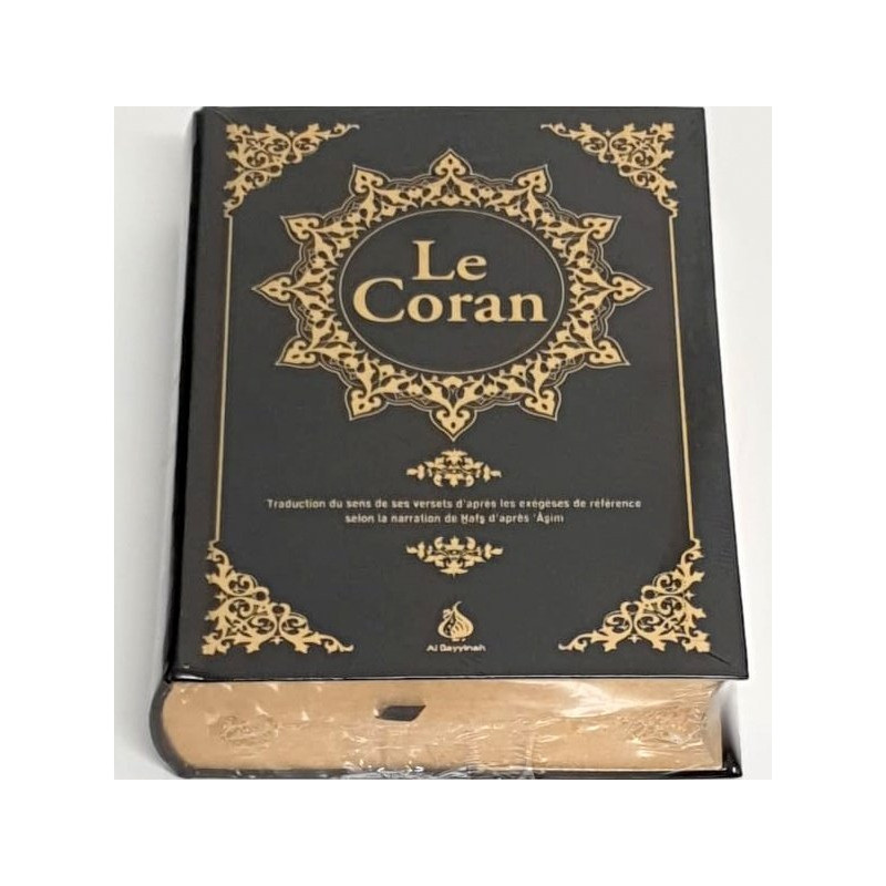 Le Coran Noir : Traduction d'Après Les Exégèses de Référence Par Rachid Maach - Hafs - Format : 12.5 x 17.5 cm - Editions Al Ba Le Coran Noir : Traduction d'Après Les Exégèses de Référence Par Rachid Maach - Hafs - Format : 12.5 x 17.5 cm - Editions Al Ba