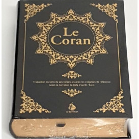 Le Coran Noir : Traduction d'Après Les Exégèses de Référence Par Rachid Maach - Hafs - Format : 12.5 x 17.5 cm - Editions Al Ba