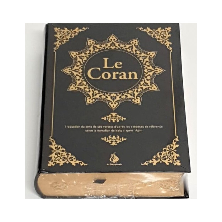 Le Coran Noir : Traduction d'Après Les Exégèses de Référence Par Rachid Maach - Hafs - Format : 12.5 x 17.5 cm - Editions Al Ba Le Coran Noir : Traduction d'Après Les Exégèses de Référence Par Rachid Maach - Hafs - Format : 12.5 x 17.5 cm - Editions Al Ba