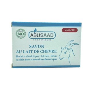 Savon BIO au lait de chèvre - 100g - Abusaad