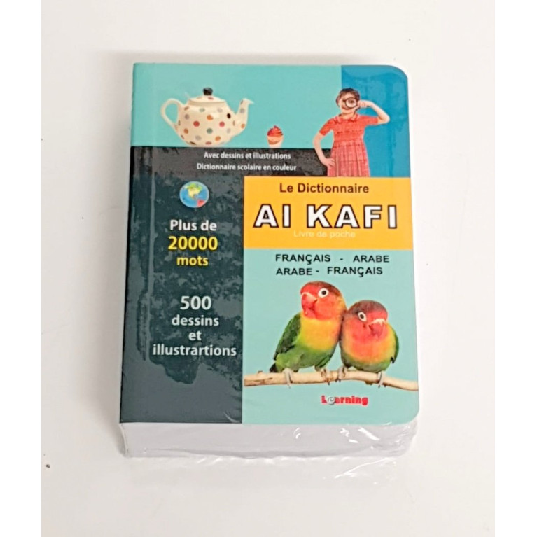 Dictionnaire De Poche Al Kafi Français Arabe / Arabe Français - Edition Learning