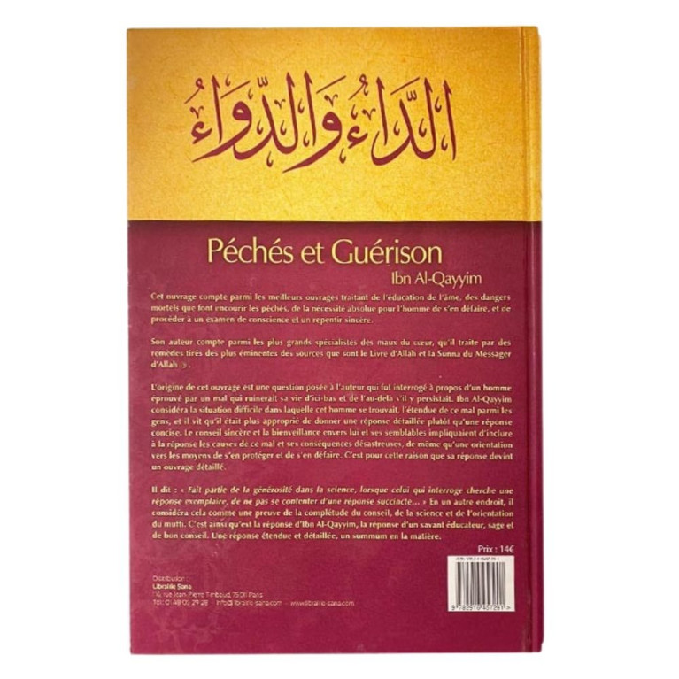 Péchés et Guérison - Ibn Al Qayyim - Edition Tawbah