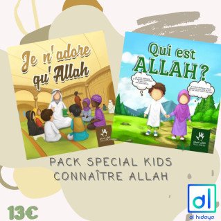 Pack Connaitre ALLAH - Edition Muslim Kid