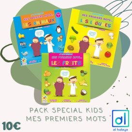 Pack J'apprends Mes Premiers Mots - Edition Athariya Kids