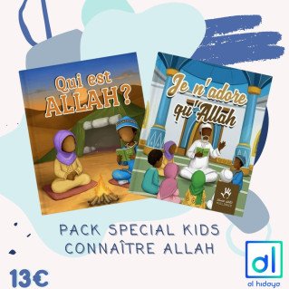 Pack Connaitre ALLAH - Version Africaine- Edition Muslim Kid