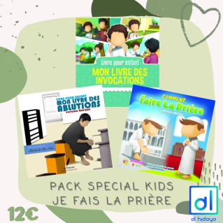 Pack Je Fais la Priere Garcons - Editions Athariya Kids + Muslim Kid et Ikhlas
