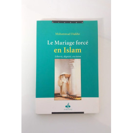 Le Mariage forcé en Islam - Muhammad Diakho - Al Bouraq