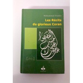 Les Récits du glorieux Coran - Muhammad Diakho - Al Bouraq