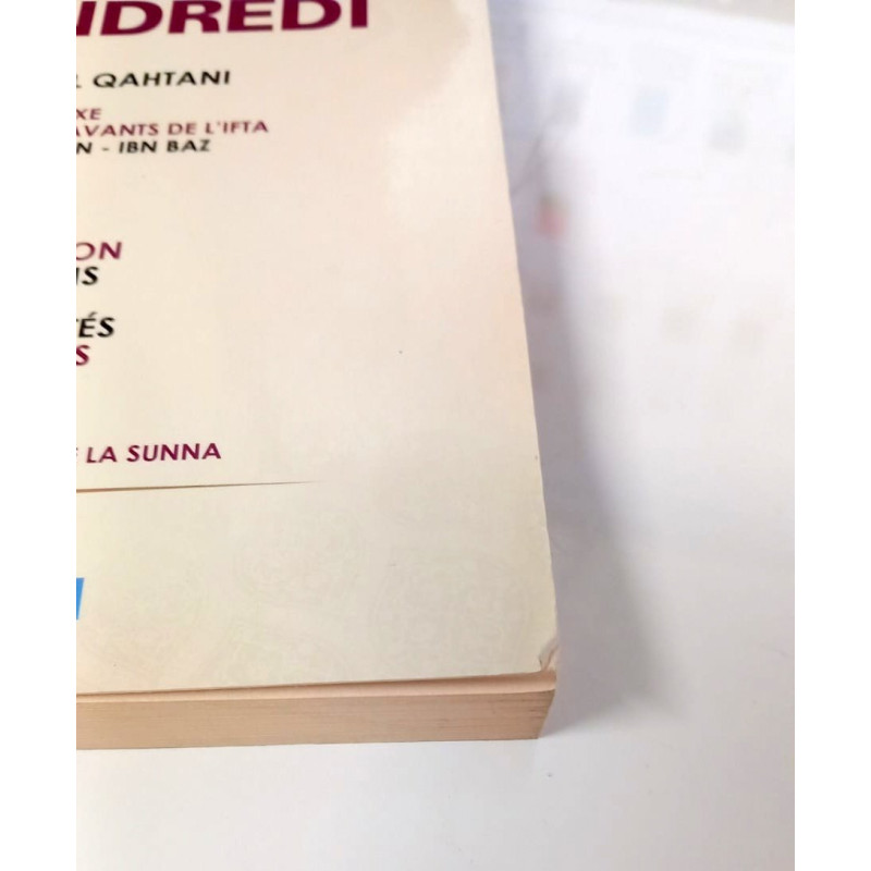 La prière Du Vendredi - Edition DarAlMuslim La prière Du Vendredi - Edition DarAlMuslim