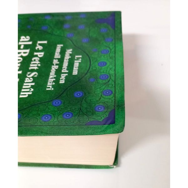 Le Petit Sahîh Al Boukhârî en 1 volume Format de Poche Moyen - Edition Universelle