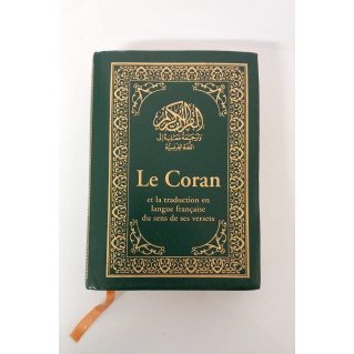 Le Coran Uniquement en Français - Format de Poche - 10,5 x 15 cm 