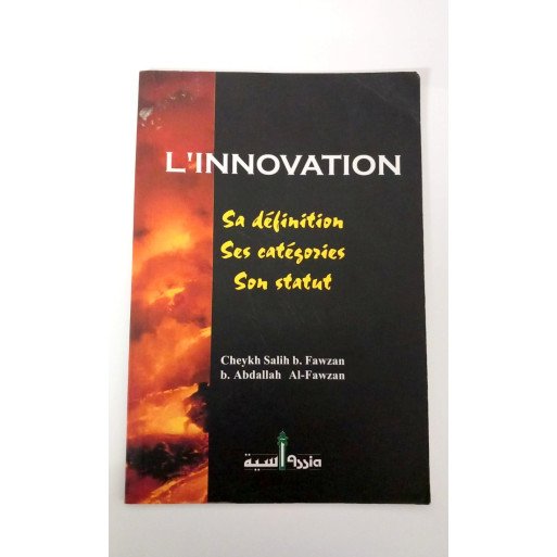 L'Innovation - Cheikh Salih Al Fawzan - Edition Assia