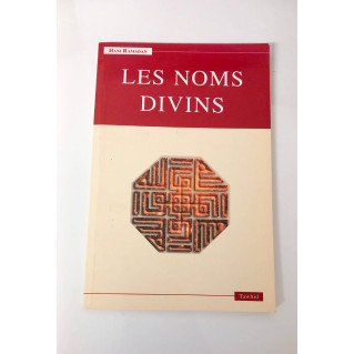 Les Noms Divins - Hani Ramadan - Edition Tawhid