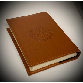 Couverture de Livre - Grand Format : 26 x 20 cm - Marron - Protège Coran - Simili Cuir - Edition Sana