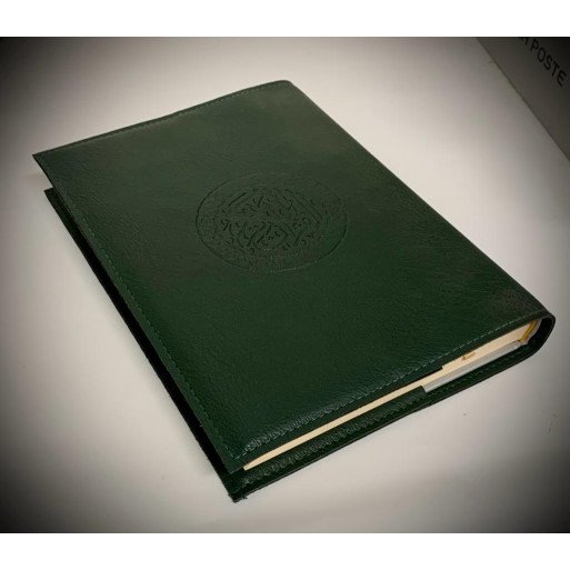 Couverture de Livre - Grand Format : 26 x 20 cm - Vert - Protège Coran - Simili Cuir - Edition Sana