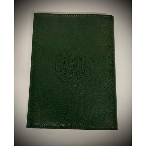 Couverture de Livre - Grand Format : 26 x 20 cm - Vert - Protège Coran - Simili Cuir - Edition Sana